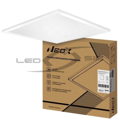 Панель сд ДВО-02 5065-ОПАЛ 50W 230V  595х595х25 NEOX