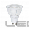 Лампа светодиодная LS диммируемая GU10 6W