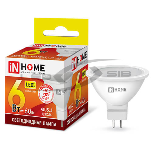 Лампа сд LED-JCDR-VC 6W 230V GU5.3 525Lm IN HOME