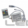 Контроллер LS для ленты RGB SMD 5050 (220V) с ИК-пультом 720W (до 50 м)