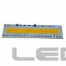 СД матрица LS для прожектора F53190-150W AC110V 100Lm (170*20mm) yellow