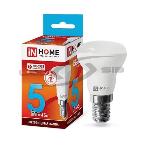 Лампа сд LED-R39-VC 5W 230V Е14 410Lm