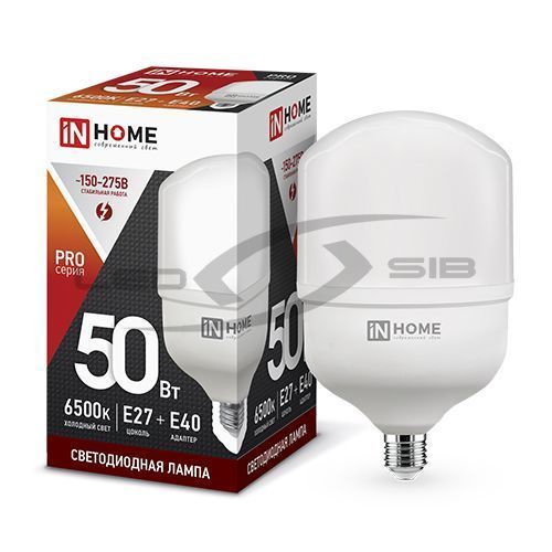лампа светодиодная led-hp-pro e27 с адаптером е40 50w 230v 4500lm in home Лампа светодиодная LED-HP-PRO E27 с адаптером Е40 50W 230V 4500Lm IN HOME