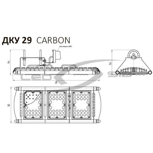 консольный уличный сд светильник дку 29-40 carbon 38вт 240мм Консольный уличный сд светильник ДКУ 29-40 CARBON 38Вт 240мм