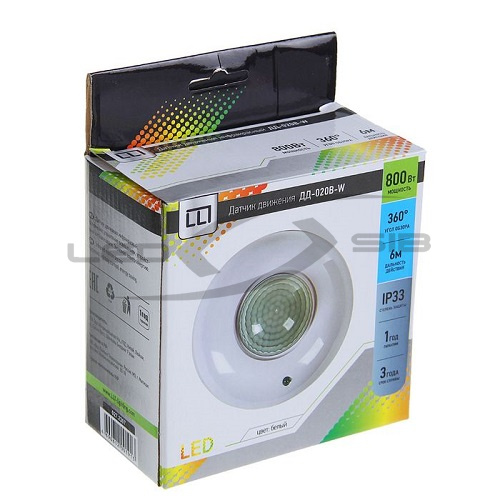 датчик движения дд-020 800w 187гр. 6м ip33 Датчик движения ДД-020 800W 187гр. 6м IP33