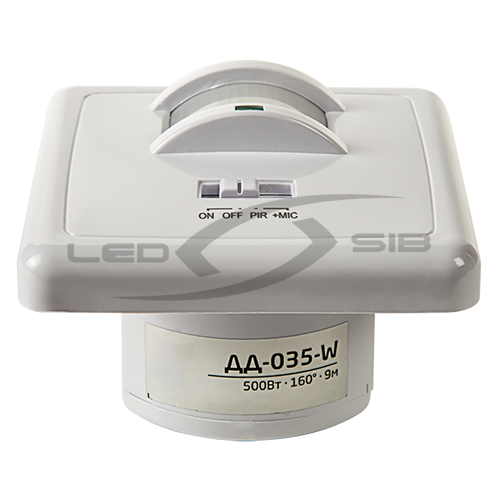 Датчик движения ДД-035 500W 127гр.12м IP20