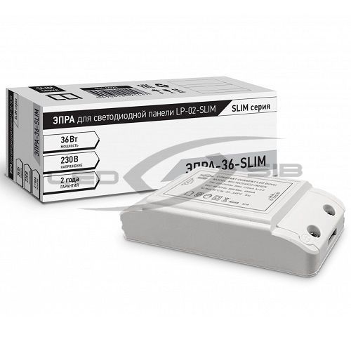 ЭПРА-50-SLIM 50Вт ЕМС серии SLIM IN HOME