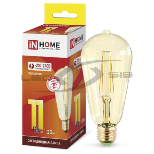 лампа сд led-st64-deco 11w 230v е27 3000к 990lm золотистая in home Лампа сд LED-ST64-deco 11W 230V Е27 3000К 990Lm золотистая IN HOME