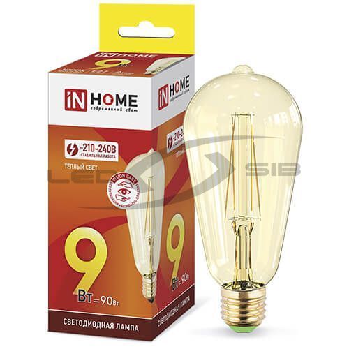 Лампа сд LED-ST64-deco 9W 230V Е27 3000К 810Lm золотистая IN HOME
