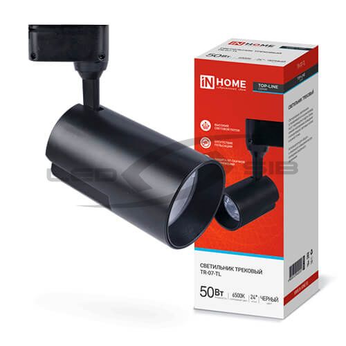 светильник сд трековый tr-07-tl 50w 6500к 5000lm ip40 24 град. черный серии top-line in home Светильник сд трековый TR-07-TL 50W 6500К 5000Lm IP40 24 град. черный серии TOP-LINE IN HOME