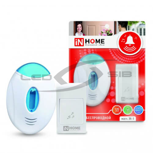 Звонок беспроводной 3Б-1 32 мелодии 120м с кнопкой белый IN HOME