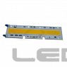 СД матрица LS для прожектора F45160-70W AC220V 100Lm (150*16mm) yellow