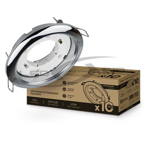 Светильник встраиваемый GX53R-standard RC-10PACK металл под лампу GX53 (10 шт./упак.) IN HOME