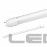   LED-T8R-M-PRO 15 230 G13R 1350   IN HOME