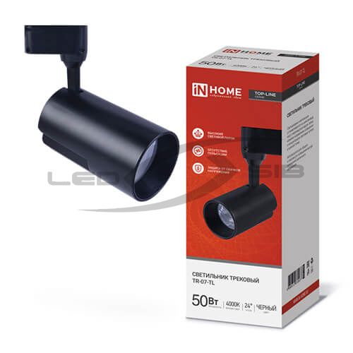 светильник сд трековый tr-07-tl 50w  4000к 5000lm ip40 24 град. черной  серии top-line in home Светильник сд трековый TR-07-TL 50W  4000К 5000Lm IP40 24 град. черной  серии TOP-LINE IN HOME