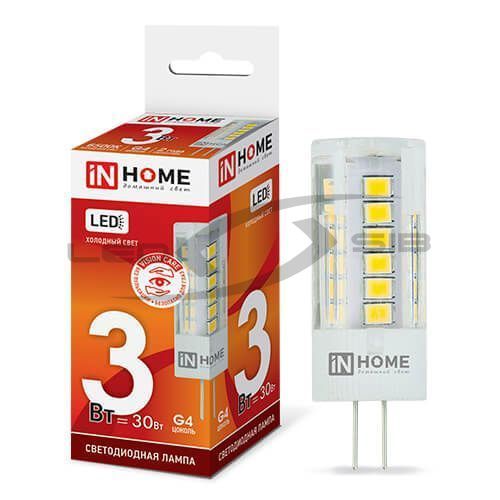 Лампа сд LED-JC-VC 3.0W 12V G4 260Lm IN HONE