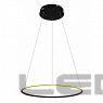 Светодиодный подвесной светильник LS LC-011-AC14-R01-B-36W