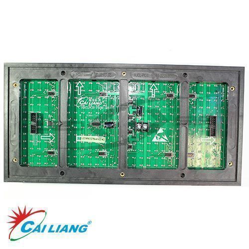Модуль для бегущей строки LS outdoor DIP 320х160 P10 20W 6000 KD/m2 (без магнитов) CAI LIANG