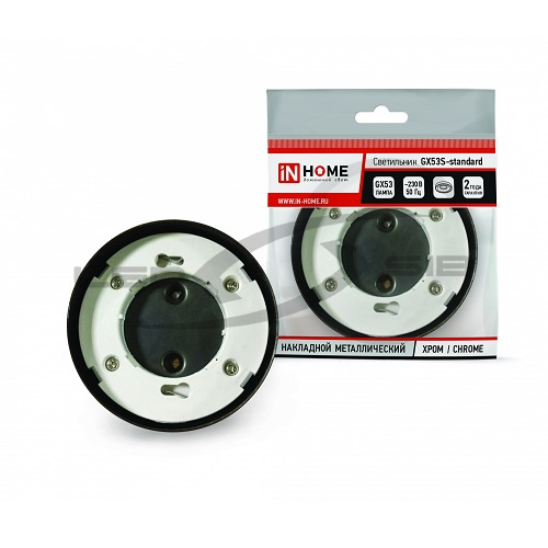 Светильник накладной GX53S-R-standart металл  под лампу GX53 230В  IN HOME