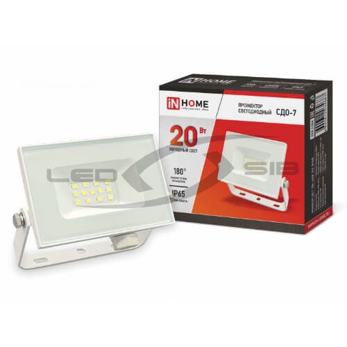 прожектор сд сдо-7- 20 белый 6500к ip65 in home Прожектор сд СДО-7- 20 белый 6500К IP65 IN HOME
