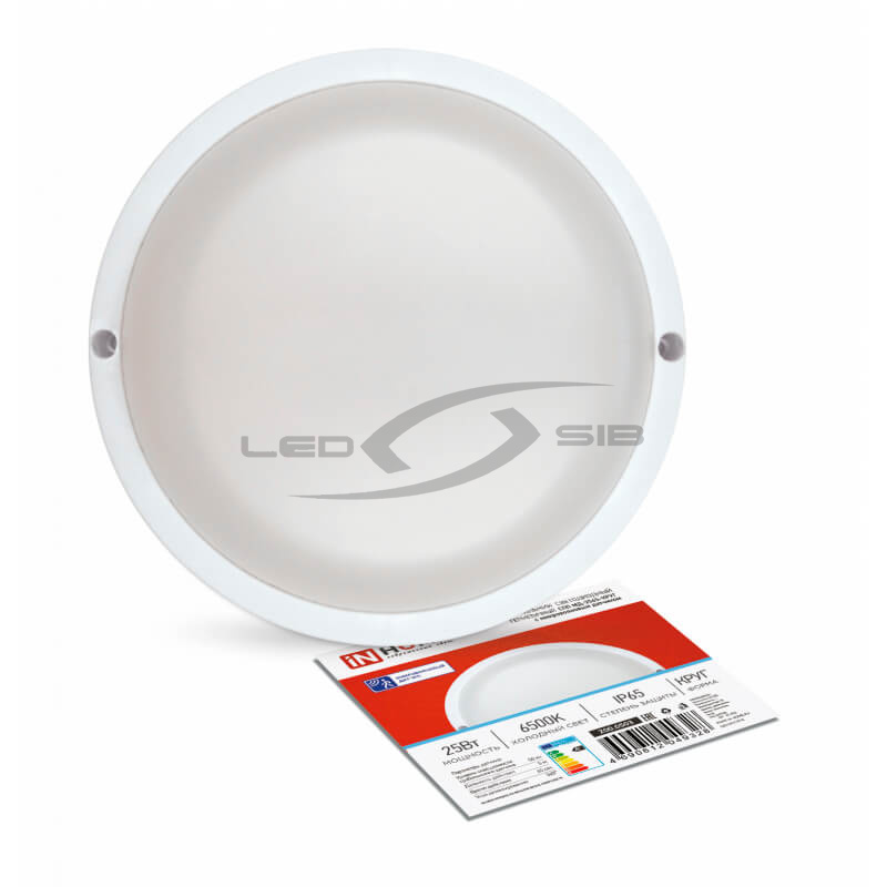 Светильник СПП МД-2565-КРУГ 25W 2250Lm с микров. датчиком IP65, 175 мм IN HOME