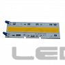 СД матрица LS для прожектора F40110-50W AC110V 100Lm (106*13mm) yellow