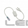 Сетевой шнур LS для СД ленты SMD 2835, 220V с иголкой 5 мм