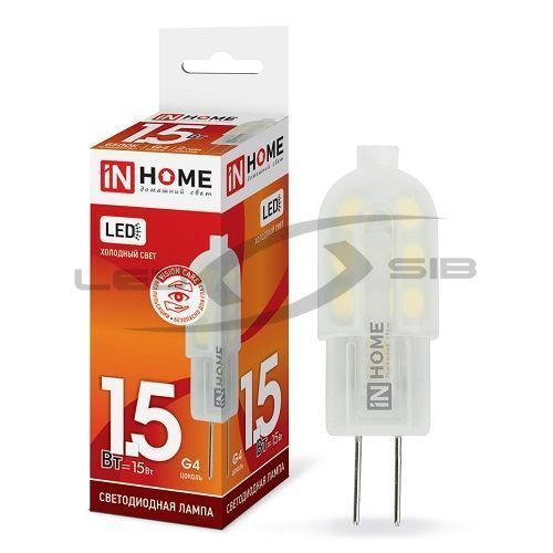 Лампа сд LED-JC-VC 1.5W 12V G4 135Lm