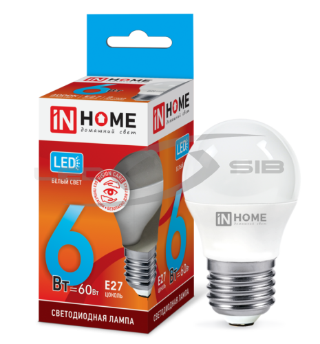 Лампа сд LED-ШАР-VC 6W 230V E27 480Lm IN HOME