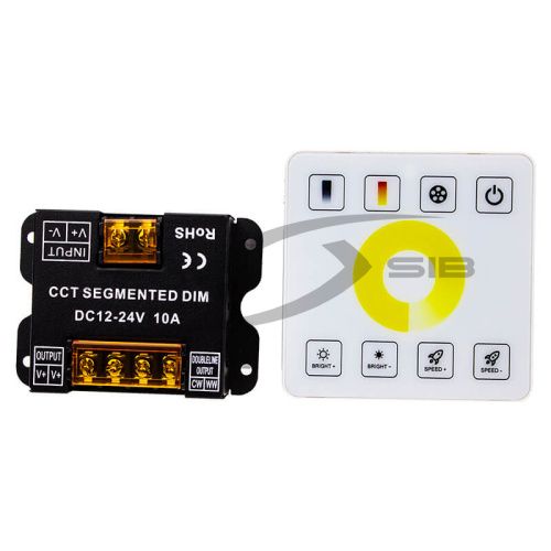 Контроллер LS для Led ленты W+WW Touch с сенсорной панелью 2 канала*5А  50-240W 10А DC12-24V