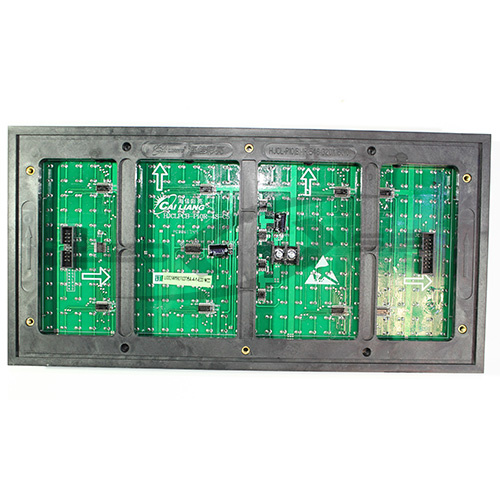 модуль для бегущей строки ls outdoor dip 320х160 p10 белый 20w (без гарантии) (без магнитов) Модуль для бегущей строки LS outdoor DIP 320х160 P10 белый 20W (без гарантии) (без магнитов)