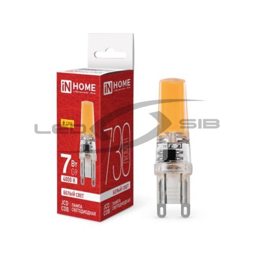 Лампа сд LED-JCD-COB 7W 230V G9 730Lm IN HOME