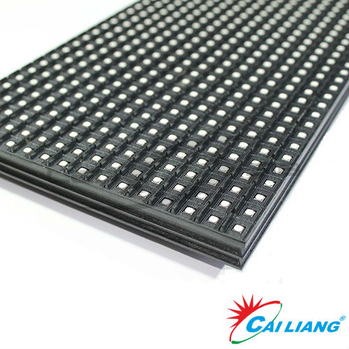 Модуль LS полноцвет RGB outdoor SMD 3535 320х160 P5 33W 5500 KD/m2 1/2 скан (без магнитов) CAI LIANG