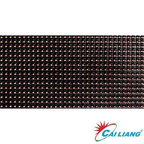 Модуль для бегущей строки LS outdoor DIP 320х160 P10 20W 2700 KD/m2 (без магнитов) CAI LIANG