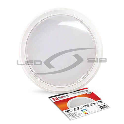 Светильник сд СПБ-2 КРУГ 14W 230V 1100Lm 210мм белый IN HOME