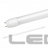 Лампа сд LED-T8-M-PRO 30W 230V G13 2440Lm 1200мм (матовая)