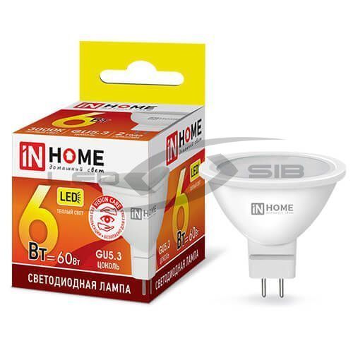 Лампа сд LED-JCDR-VC 6W 230V GU5.3 525Lm IN HOME