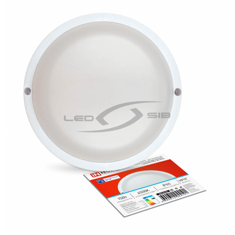 Светильник СПП МД-1565-КРУГ 15W 1350Lm с микров. датчиком IP65, 140 мм IN HOME