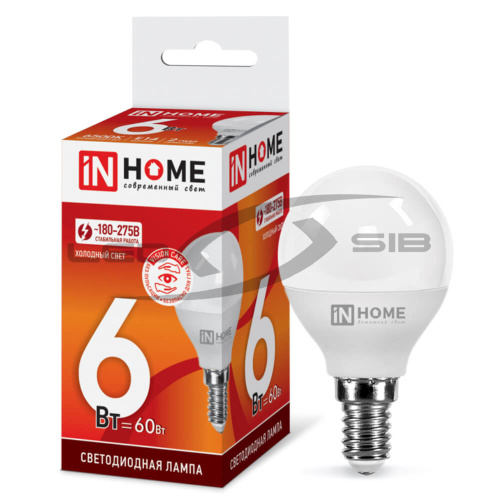 Лампа сд LED-ШАР-VC 6W 230V E14 540Lm IN HOME