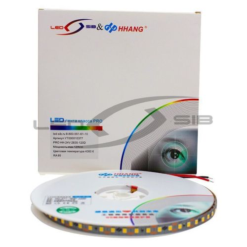 Светодиодная лента LS PRO HH-24V-2835-120D IP33 22-24 Lm 1 LED max 12W/m (двухслойная) 8мм.10м. кат.