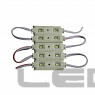 Светодиодный модуль LS LUX SMD 5630/2LED 48х15х5.5мм 1.2W 80Lm IP65 (пласт. корпус) 120°