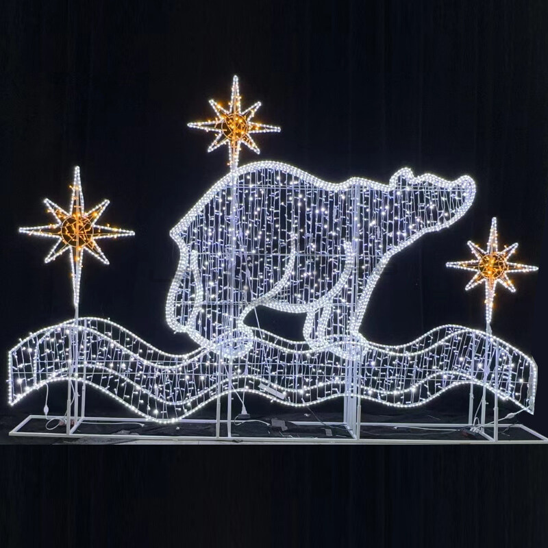 Фотозона «Полярный медведь» LED фигура звёзды и белый медведь В:280см*Ш:400см 300W IP65 