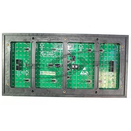 Модуль для бегущей строки LS outdoor DIP 320х160 P10 белый 20W (без гарантии) (без магнитов)