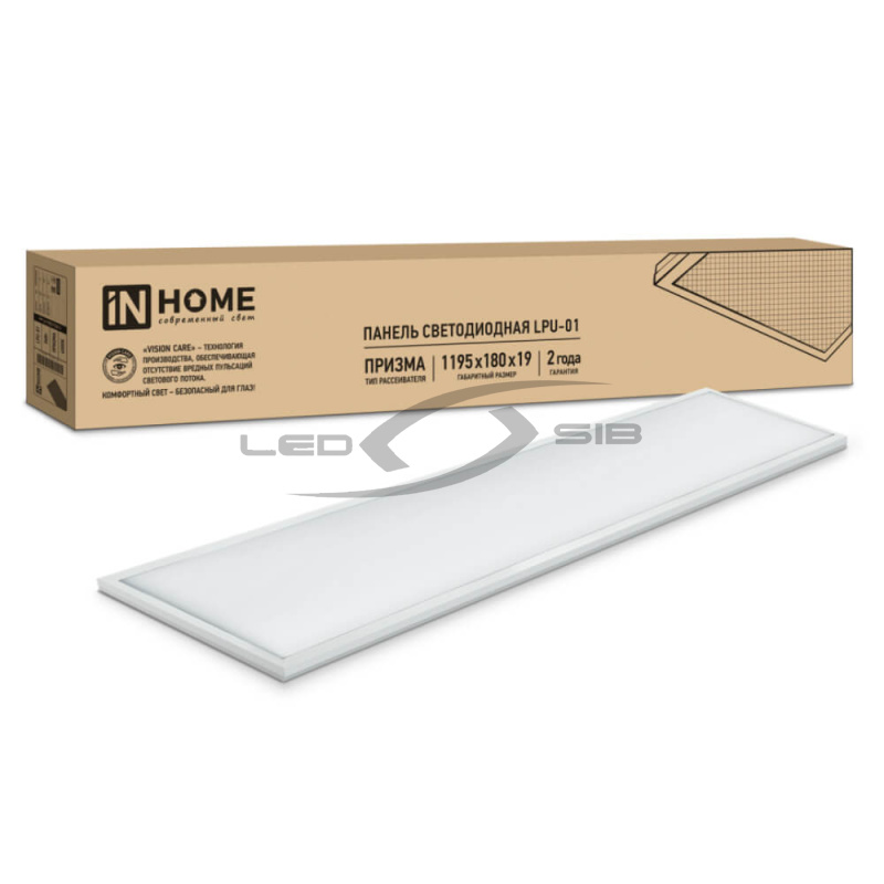 панель сд lpu-01-призма 50вт 230в 4500лм 180х1195х19мм  ip40 in home Панель сд LPU-01-ПРИЗМА 50Вт 230В 4500Лм 180х1195х19мм  IP40 IN HOME