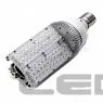 Лампа сд LED- E40 28W 220V 2380Lm (поворотный цоколь)