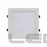 Панель светодиодная квадратная SLP-eco 12W 230V 840Lm 171х171х23мм белая IN HOME