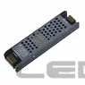 Блок питания LS серии SLIM 100W 12V 8.5A IP20 (Металлический корпус) 195*49*29мм 3G
