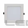 Панель светодиодная квадратная SLP-eco 14W 230V 980Lm 171х171х23мм белая 