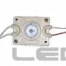 Светодиодный модуль LS LUX SMD 3535/1LED 45х35х3мм 3W IP65 220Lm (пласт. корпус) 160°